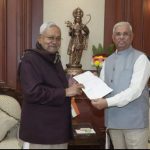 Bihar में मौजूदा सरकार हुई खत्म, मुख्यमंत्री Nitish Kumar ने पद से इस्तीफा दिया