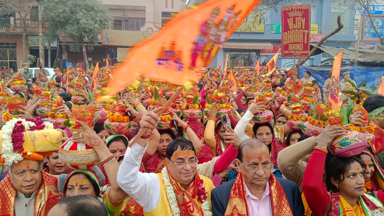 मुरादाबाद में चार ट्रस्टों के अंतर्गत भव्य कलश यात्रा का हुआ शुभारंभ।