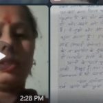 अधिवक्ता चंदन भट्ट और उनकी पत्नी अधिवक्ता श्वेता भट्ट को नगर निगम कर्मचारियों की शिकायत करना पड़ा भारी, विडियो हुआ वायरल
