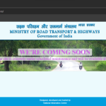 परिवहन विभाग के हाल बेहाल