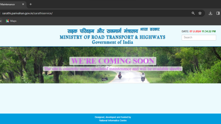 परिवहन विभाग के हाल बेहाल
