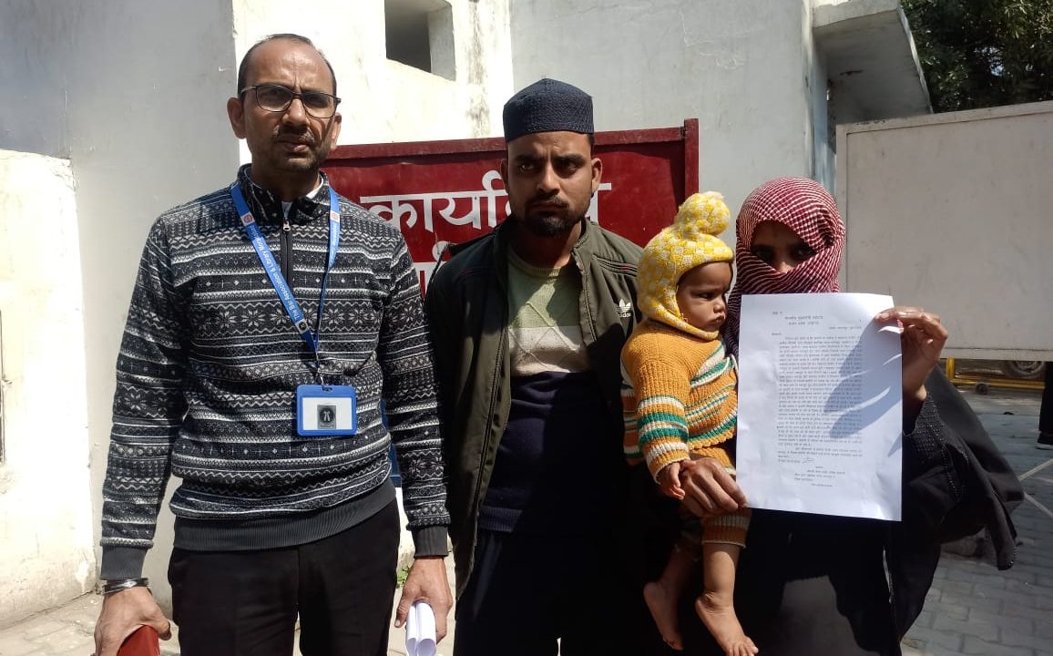 महिला मरीज को नशीली दवा पिलाकर किया दुष्कर्म एसएसपी से लगाई इंसाफ की गुहार
