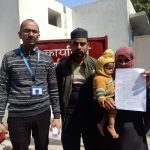महिला मरीज को नशीली दवा पिलाकर किया दुष्कर्म एसएसपी से लगाई इंसाफ की गुहार