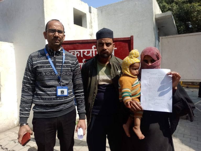 महिला मरीज को नशीली दवा पिलाकर किया दुष्कर्म एसएसपी से लगाई इंसाफ की गुहार