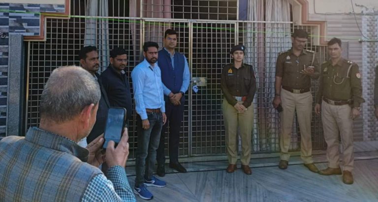 कोतवाली मुगलपुरा पुलिस  द्वारा गैंगस्टर के अपराध में संलिप्त अवैध 1 करोड़ की सम्पत्ति को किया कुर्क
