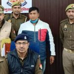 #MORADABAD कटघर थाना क्षेत्र के युवक हत्याकाण्ड, 72 घंटे के भीतर पुलिस ने किया खुलासा, गाली बकना बना कारण, आरोपी गिरफ्तार