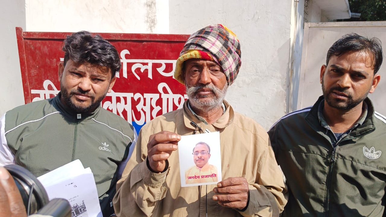 बाबा के बुल्डोजर का भय दिखा करी एक लाख की मांग, पीड़ित ने लगाई एसएसपी से गुहार