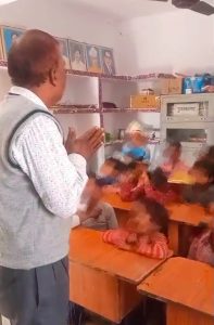 गुरु और शिष्य के रिश्ते को किया कलंकित  छात्राओं से की छेड़खानी, अभिभावको ने थाने में दी तहरीर
