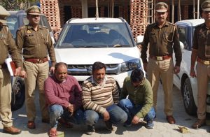 मुरादाबाद सिबिल लाइन पुलिस ने चार पहिया वाहन चोरी करने वाले गिरोह का किया खुलासा