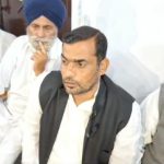 ज़िला रामपुर समाजवादी पार्टी ने किया लोकसभा चुनाव के बहिष्कार की घोषणा