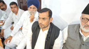 ज़िला रामपुर समाजवादी पार्टी ने किया लोकसभा चुनाव के बहिष्कार की घोषणा