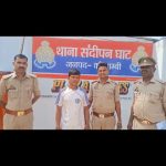 पुलिस की वर्दी चोरी कर वाहनों को रोककर गांठ रहा था रौब, पुलिस ने पहुंचाया सलाखों के पीछे