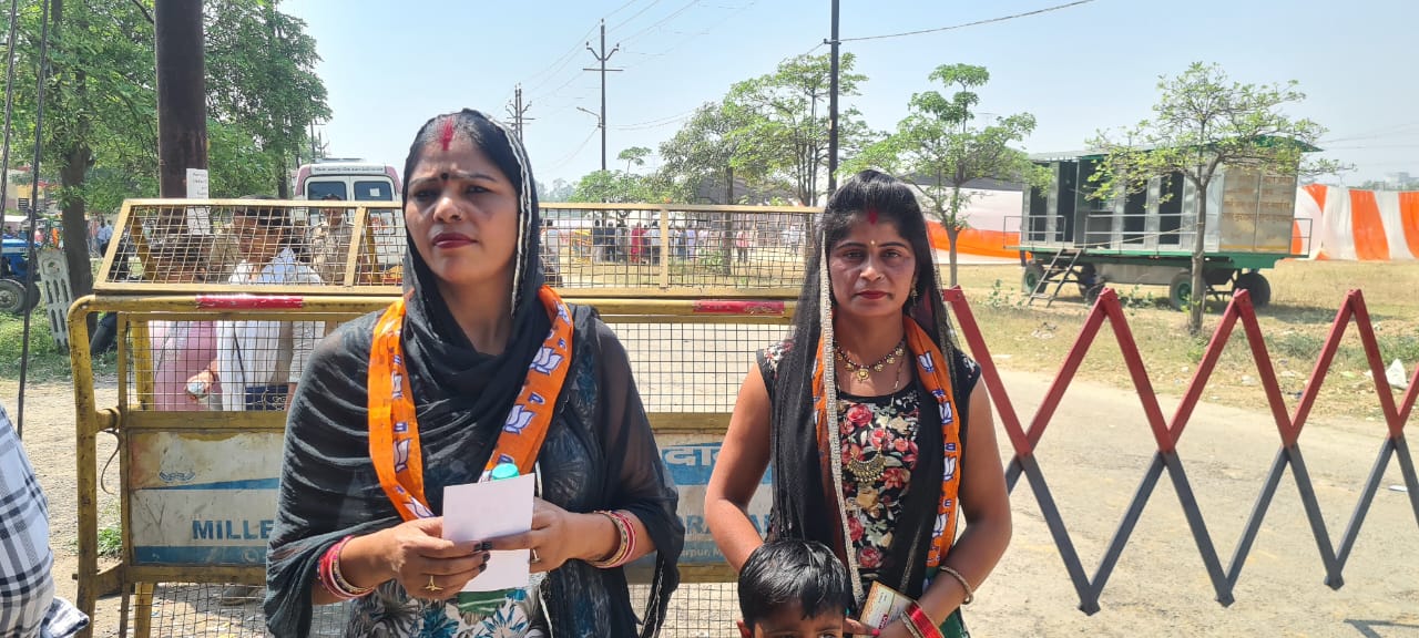 जन सभा में आए कार्यकर्ताओं से भी पार्टी के नेताओं को लगा खतरा