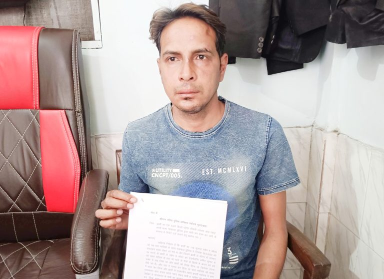 सुरक्षा देने वालीं पुलिस जब पैसे लेकर भी अमानत में खयानत कर दे पढ़े पूरा मामला