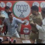 बीजेपी की कांफ्रेंस में दो पत्रकार होने से ज़िला उपाध्यक्ष ओर मीडिया प्रभारी में चले लात घुसे