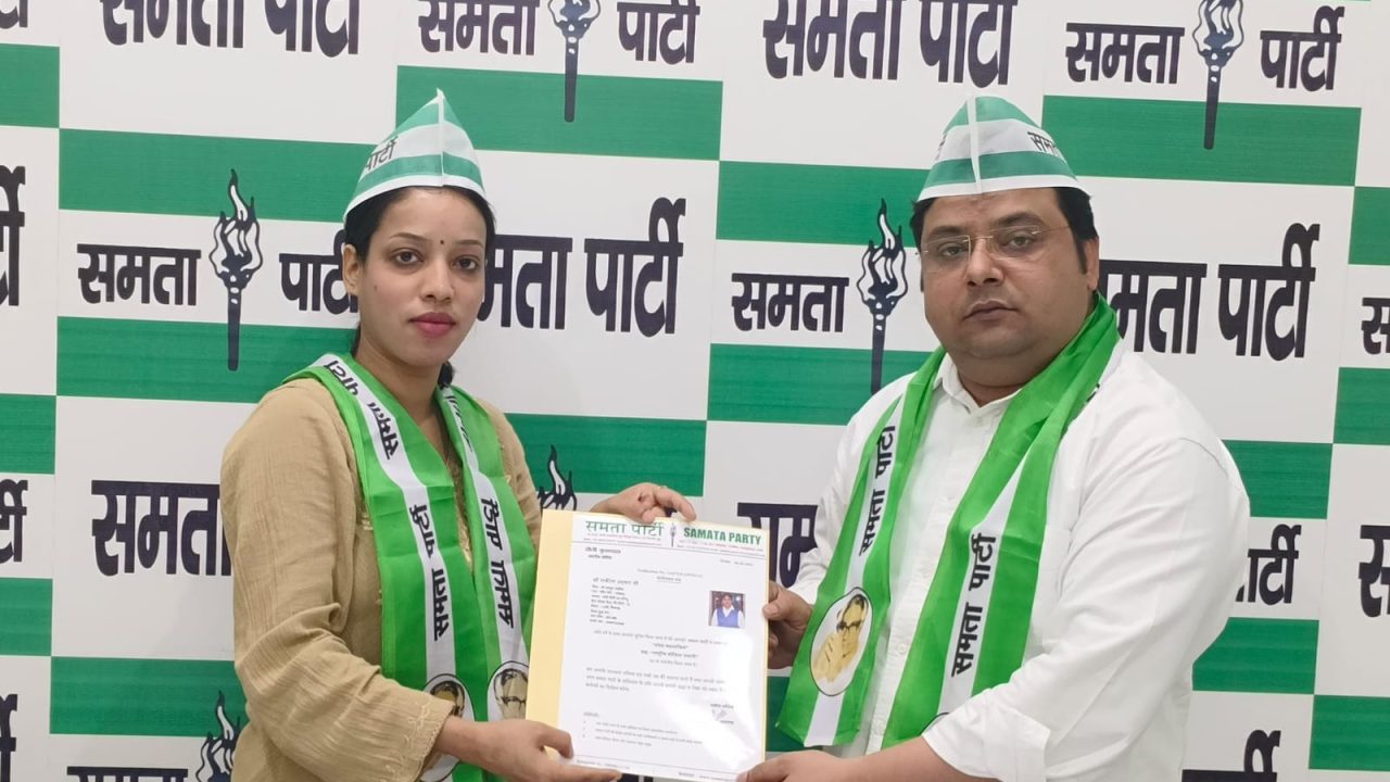 शकील अहमद सैफी को मिली बड़ी ज़िम्मेदारी समता पार्टी ने प्रदेश महासचिव के पद पर किया नियुक्त