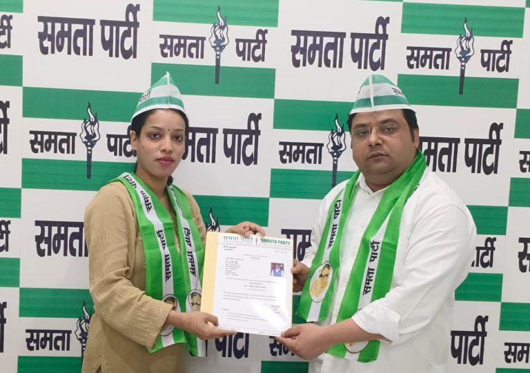 शकील अहमद सैफी को मिली बड़ी ज़िम्मेदारी समता पार्टी ने प्रदेश महासचिव के पद पर किया नियुक्त