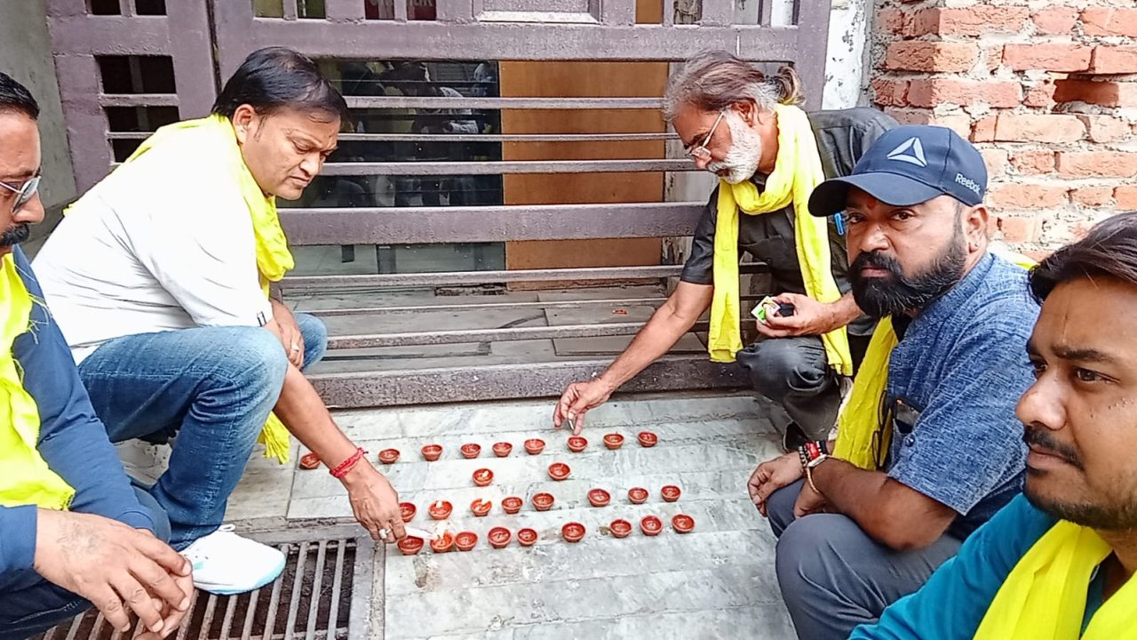 भारतीय समाज पार्टी के पदाधिकारियों ने मनाया राजा सुहेलदेव का विजय दिवस