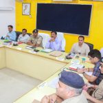 मण्डलायुक्त की अध्यक्षता में कमिश्नरी सभागार में कानून एवं शान्ति व्यवस्था की बैठक आयोजित