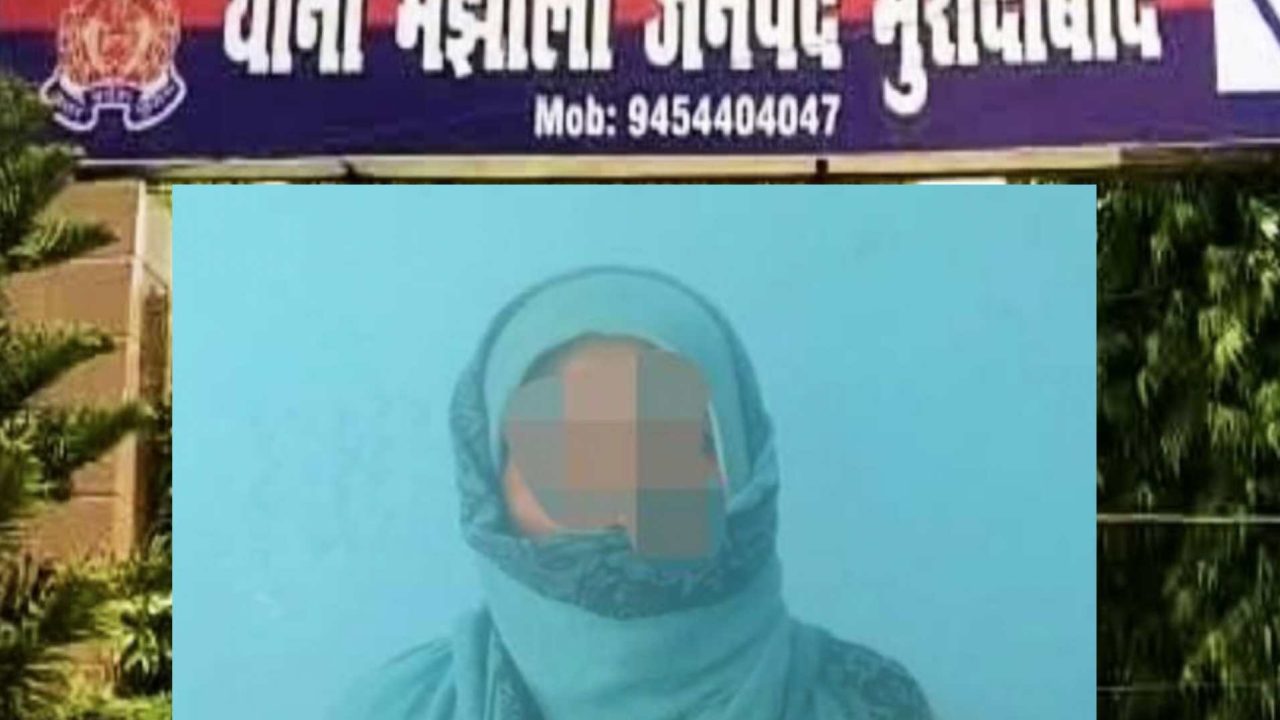 पीड़ित महिला को इंसाफ दिलाने की जगह दारोगा जी फ़ोन पर रहे है धमका