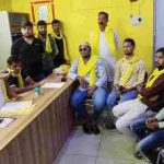 सुभासपा महानगर कार्यलय पर  मासिक बैठक का आयोजन किया गया