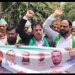 मुरादाबाद में ऑल इंडिया मजलिस-ए-इत्तेहादुल मुस्लिमीन- का कलेक्ट्रेट पर जोरदार प्रदर्शन