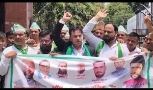 मुरादाबाद में ऑल इंडिया मजलिस-ए-इत्तेहादुल मुस्लिमीन- का कलेक्ट्रेट पर जोरदार प्रदर्शन