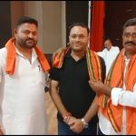 भारतीय किसान संघ कार्यकारिणी गठन में ओमवीर जिलाध्यक्ष व नितिन जिलामंत्री बने
