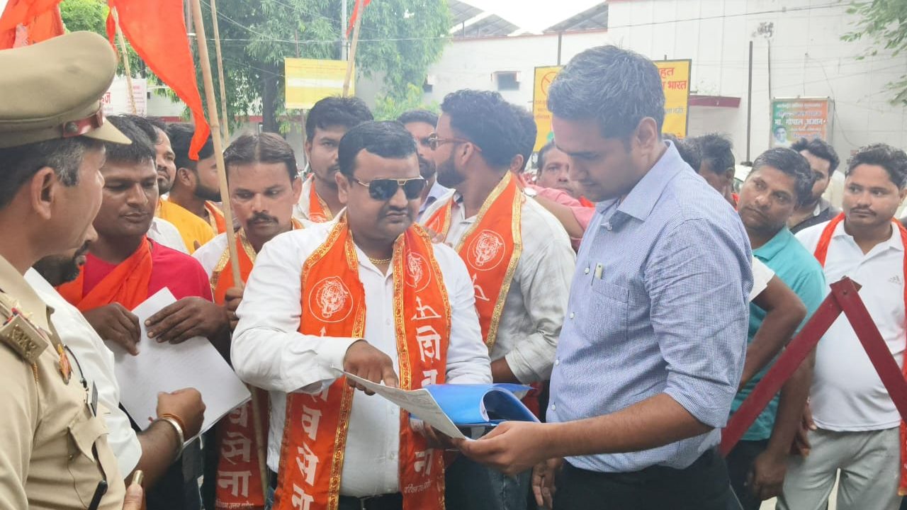 बांग्लादेशियों एवं रोहिंग्याओं को देश से निकालने एवं वक्फ बोर्ड को खत्म करने की मांग को लेकर गरजे शिवसैनिक