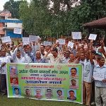 अटेवा के अध्यक्ष सैयद अफजाल अली के नेतृत्व पुरानी पेंशन बहाली को लेकर अटेवा के सैकड़ो कार्यकर्ताओं ने निकाला आक्रोश मार्च।