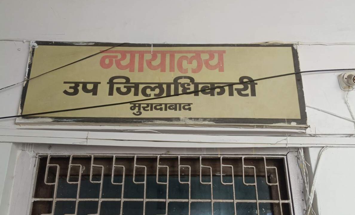योगी के जीरो टॉलरेंस नीती को अंगूठा दिखाते एसडीएम सदर के कर्मचारी