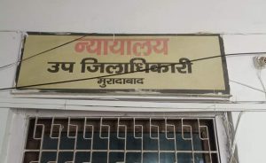 योगी के जीरो टॉलरेंस नीती को अंगूठा दिखाते एसडीएम सदर के कर्मचारी