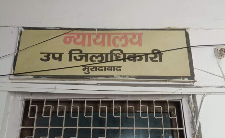 योगी के जीरो टॉलरेंस नीती को अंगूठा दिखाते एसडीएम सदर के कर्मचारी