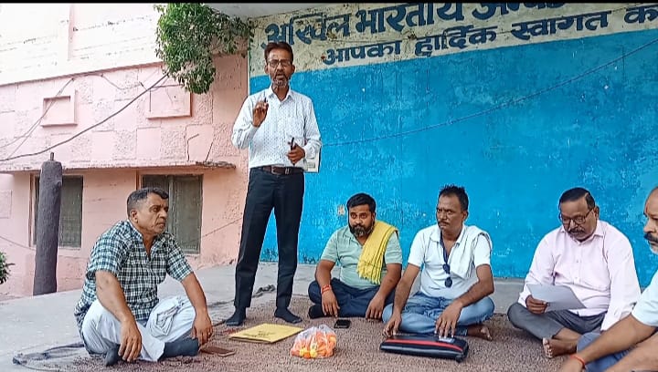 ‌आउट सोर्सिंग सफाई कर्मचारियों ने भ्रष्टाचारिर्यों पर की चर्चा