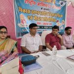 बेसिक शिक्षा विभाग लगातार बच्चों को पढ़ाई का बेहतर माहौल देने के साथ-साथ और अनेक गतिविधियों में आगे बढ़ाने के लिए प्रयास कर रहा है