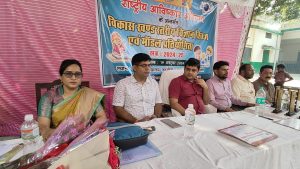 बेसिक शिक्षा विभाग लगातार बच्चों को पढ़ाई का बेहतर माहौल देने के साथ-साथ और अनेक गतिविधियों में आगे बढ़ाने के लिए प्रयास कर रहा है