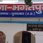 बेखौफ खनन माफिया सरकारी जमीन से अवैध खनन करते रील बना करते है ,वायरल गाना लगाते है डार्लिंग वहा गाड़ी चलती तेरे यार की जहां परमिशन नही मिलती सरकार की