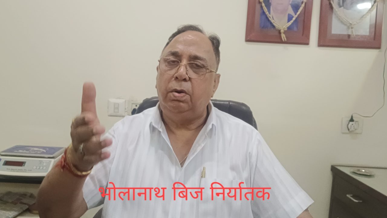 दिवाली के इनाम को लेकर निर्यातक स्वामी ने अपने वर्कर को दे डाली तालिबानी सजा
