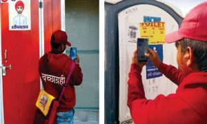 स्वच्छ महाकुंभ 2025 गंगा सेवा दूत कोड स्कैन कर एप के माध्यम से कंट्रोल रूम को देंगे सफाई का फीडबैक