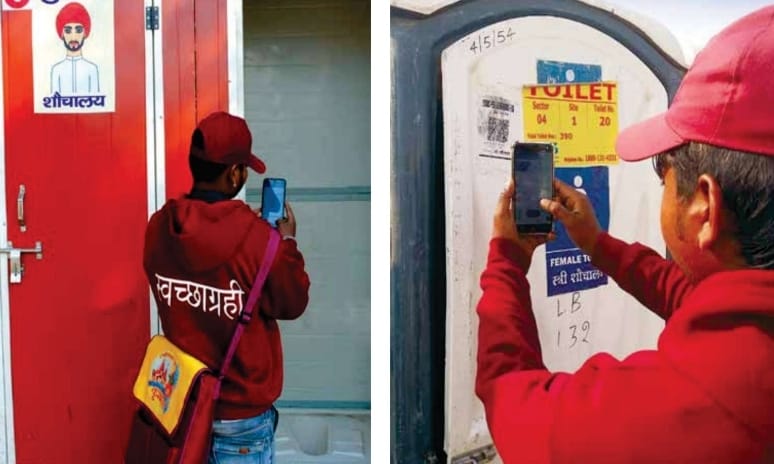 स्वच्छ महाकुंभ 2025 गंगा सेवा दूत कोड स्कैन कर एप के माध्यम से कंट्रोल रूम को देंगे सफाई का फीडबैक