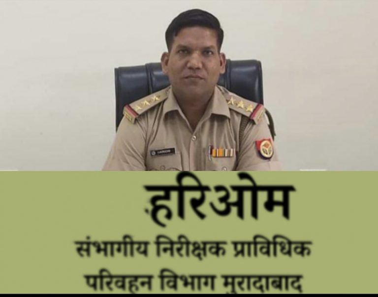 मुख्यमंत्री भ्रष्टाचार मुक्त प्रदेश के सपने को कैसे धराशाही कर रहे संभागीय परिवहन विभाग के कर्मी, जनसुनवाई पोर्टल पर हुई शिकायत