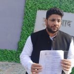 कॉग्रेस नेता सचिन चौधरी ने मुरादाबाद विकास प्राधिकरण पर लगाए गम्भीर आरोप, सचिव ने कहा कारवाई गलत हुई है, हम शर्मिन्दा है