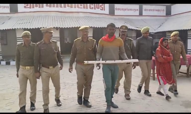 पत्नी ने प्रेमी के साथ मिलकर की पति की हत्या , पुलिस ने किया गिरफ्तार