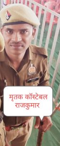 बाइक सवार हेड कॉन्स्टेबल की एक्सीडेंट में दर्दनाक मौत,एक सिपाही गंभीर रूप से घायल