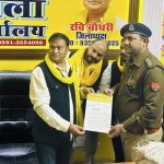 सुहेलदेव भारतीय समाज पार्टी जिला अध्यक्ष रवि चौधरी और पार्टी कार्यकर्ताओं द्वारा एक ज्ञापन सौंपा गया