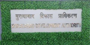 पाकबड़ा क्षेत्र में प्राधिकरण के जेई और तथाकथित पत्रकार और उसके पुत्र की मिली भगत से बिना मानचित्र के हो रहे अवैध निर्माण, बीसी साहब ध्यान दे