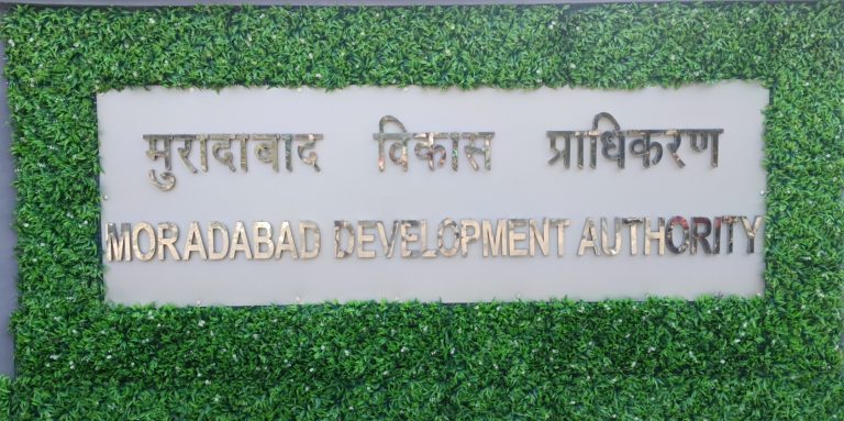 पाकबड़ा क्षेत्र में प्राधिकरण के जेई और तथाकथित पत्रकार और उसके पुत्र की मिली भगत से बिना मानचित्र के हो रहे अवैध निर्माण, बीसी साहब ध्यान दे