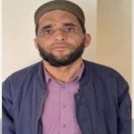हिजबुल मुजाहिद्दीन के आतंकवादी को मुरादाबाद पुलिस और यूपी ATS की सयुंक्त टीम ने किया गिरफ्तार