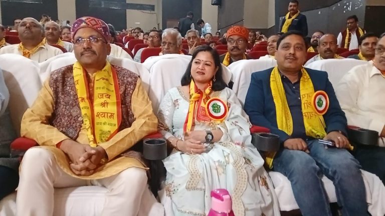 वार्ष्णेय जागृति समिति के तत्वाधान में आयोजित हुआ होली मिलन समारोह।