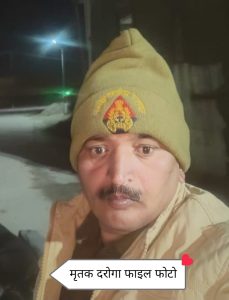 1995 बेच के उप निरीक्षक ने सरकारी आवास में फांसी लगाकर की आत्महत्या जांच में जुटी
